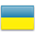 Українська uk